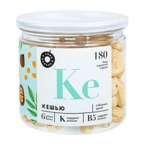 КЕШЬЮ ТОЛК И ПОЛЬЗА 150Г РЕТ БАНКА