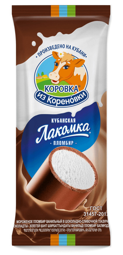 МОРОЖЕНОЕ КОРОВКА ИЗ КОРЕНОВКИ КУБАНСКАЯ ЛАКОМКА 90Г ПЛОМБИР ВАНИЛ В ГЛАЗ ТРУБОЧ