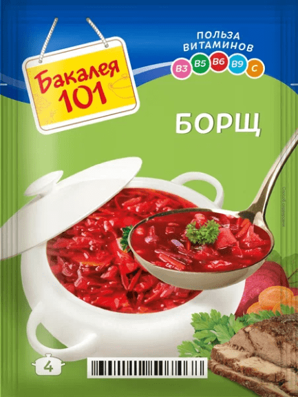 СУП РУССКИЙ ПРОДУКТ БАКАЛЕЯ 101 БОРЩ 55Г