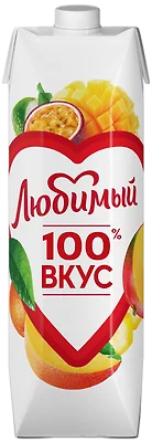 НЕКТАР ЛЮБИМЫЙ 0,97 МУЛЬТИФРУКТОВЫЙ С МЯК Д/ДЕТ ПИТ