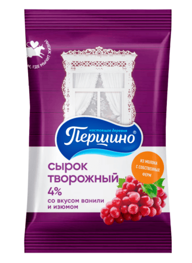 СЫРОК ТВОРОЖНЫЙ ПЕРШИНО 90Г 4% СЛАДКИЙ СО ВКУСОМ ВАНИЛИ И ИЗЮМОМ ФЛОУ-ПАК