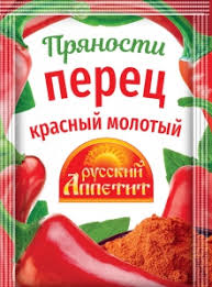 ПЕРЕЦ ВИТЭКС 10Г КРАСНЫЙ МОЛОТЫЙ