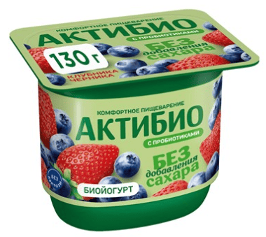 БИОЙОГУРТ АКТИБИО 3% 130Г С НАПОЛН КЛУБНИКА-ЧЕРНИКА БЕЗЛАКТОЗНЫЙ ОБОГ БИФИДОБАКТ