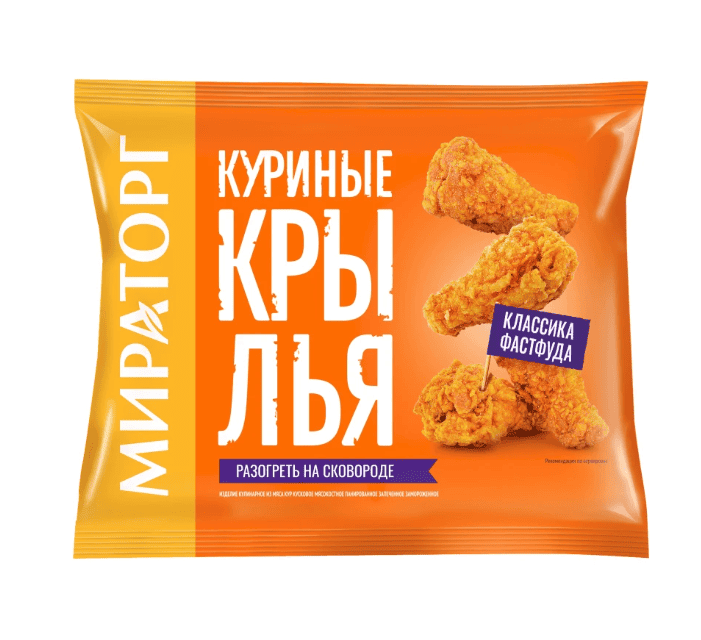 КРЫЛЫШКИ КУРИНЫЕ МИРАТОРГ 400Г ЗАМОРОЖЕННЫЕ ФЛОУ ПАК