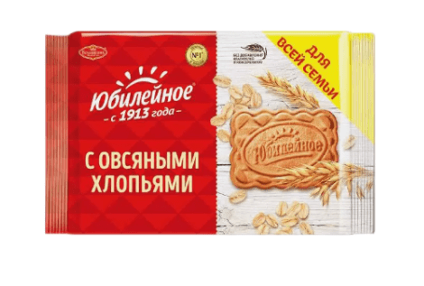 ПЕЧЕНЬЕ ЮБИЛЕЙНОЕ 224Г С ОВСЯНЫМИ ХЛОПЬЯМИ ВИТАМИНИЗИРОВАННОЕ