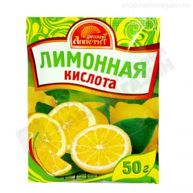 КИСЛОТА ЛИМОННАЯ ВИТЭКС 50Г