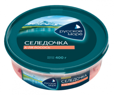 СЕЛЬДЬ РУССКОЕ МОРЕ 400Г ФИЛЕ-КУСОЧКИ Т/О С/СОЛ А-ЛЯ ЛОСОСЬ