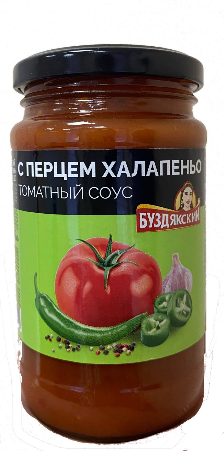 СОУС БУЗДЯКСКИЙ 350Г ТОМАТНЫЙ С ПЕРЦЕМ ХАЛАПЕНЬО СТ ТВИСТ