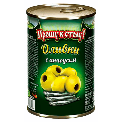 ОЛИВКИ ПРОШУ К СТОЛУ 280Г ФАРШИРОВАННЫЕ АНЧОУСОМ ЖБ КЛЮЧ