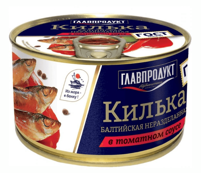 САЛАКА ГЛАВПРОДУКТ 240Г БАЛТИЙСКАЯ В ТОМАТНОМ СОУСЕ ГОСТ ЖБ КЛЮЧ