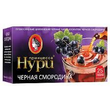 ЧАЙ ПРИНЦЕССА НУРИ ПАКЕТ 1,5Г*25 ЧЕРНАЯ СМОРОДИНА