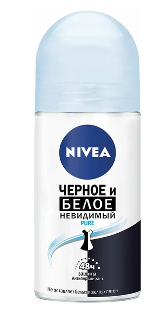 ДЕЗОДОРАНТ НИВЕЯ 50МЛ НЕВИДИМАЯ ЗАЩИТА ПЬЮР РОЛИК ЖЕН