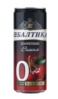 ПИВНОЙ НАПИТОК БАЛТИКА №0 0,33Л Б/АЛК ВИШНЯ ПАСТ ЖБ