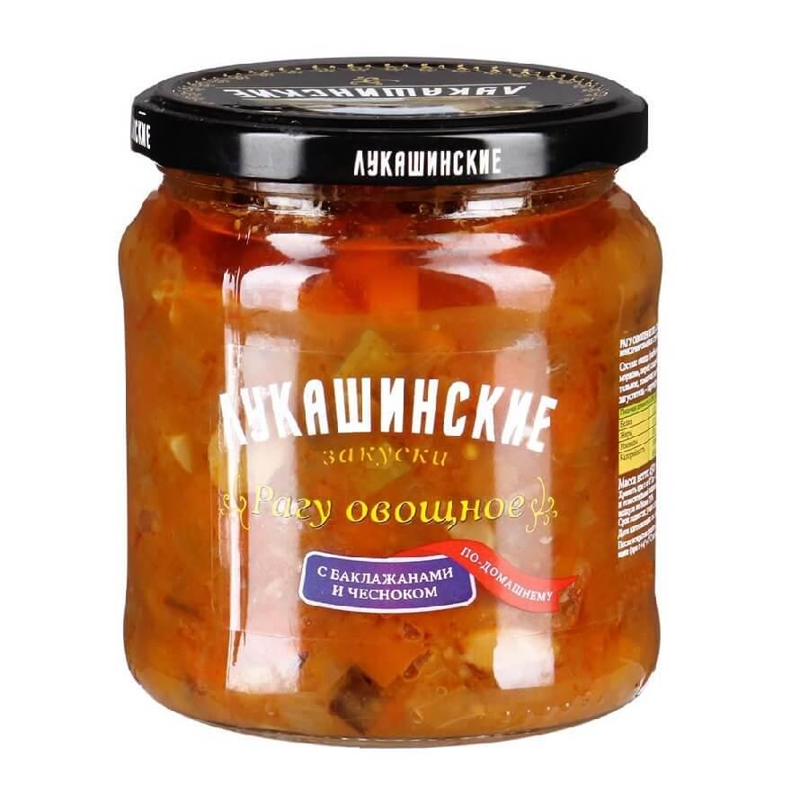 РАГУ ЛУКАШИНСКИЕ 450Г ОВОЩНОЕ ПО-ДОМАШНЕМУ СТ