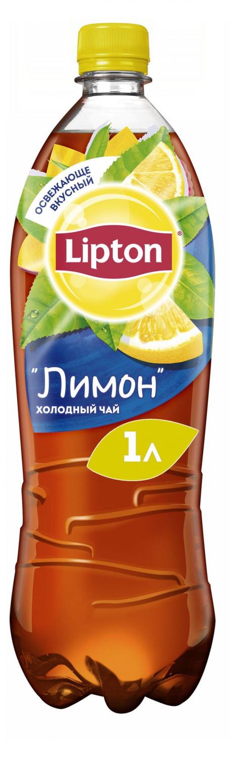 НАПИТОК Б/АЛК ЛИПТОН 1Л ОСВЕЖАЮЩИЙ ЧАЙ СО ВКУСОМ ЛИМОНА НЕГАЗ