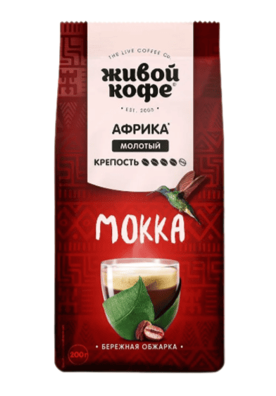 КОФЕ МОККА 200Г НАТ ЖАРЕНЫЙ МОЛОТЫЙ