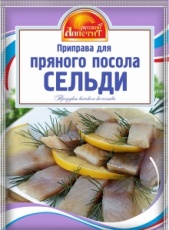 ПРИПРАВА ВИТЭКС 15Г Д/ПОСОЛА СЕЛЬДИ