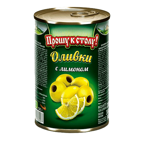 ОЛИВКИ ПРОШУ К СТОЛУ 280Г ФАРШИРОВАННЫЕ ЛИМОНОМ ЖБ КЛЮЧ
