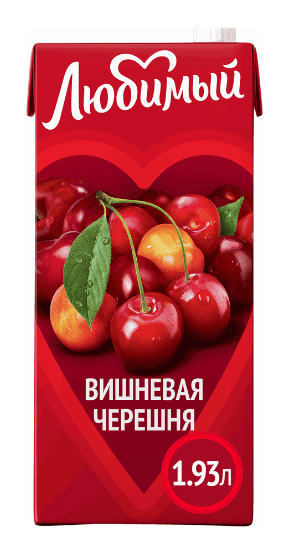 НАПИТОК СОКОСОДЕРЖАЩИЙ ЛЮБИМЫЙ 1,93Л ИЗ ЯБЛОК ВИШНИ И ЧЕРЕШНИ Д/ДЕТ ПИТ