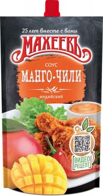 СОУС ДЕЛИКАТЕСНЫЙ МАХЕЕВЪ МАНГО-ЧИЛИ 230Г Д/ПАК ДОЗ