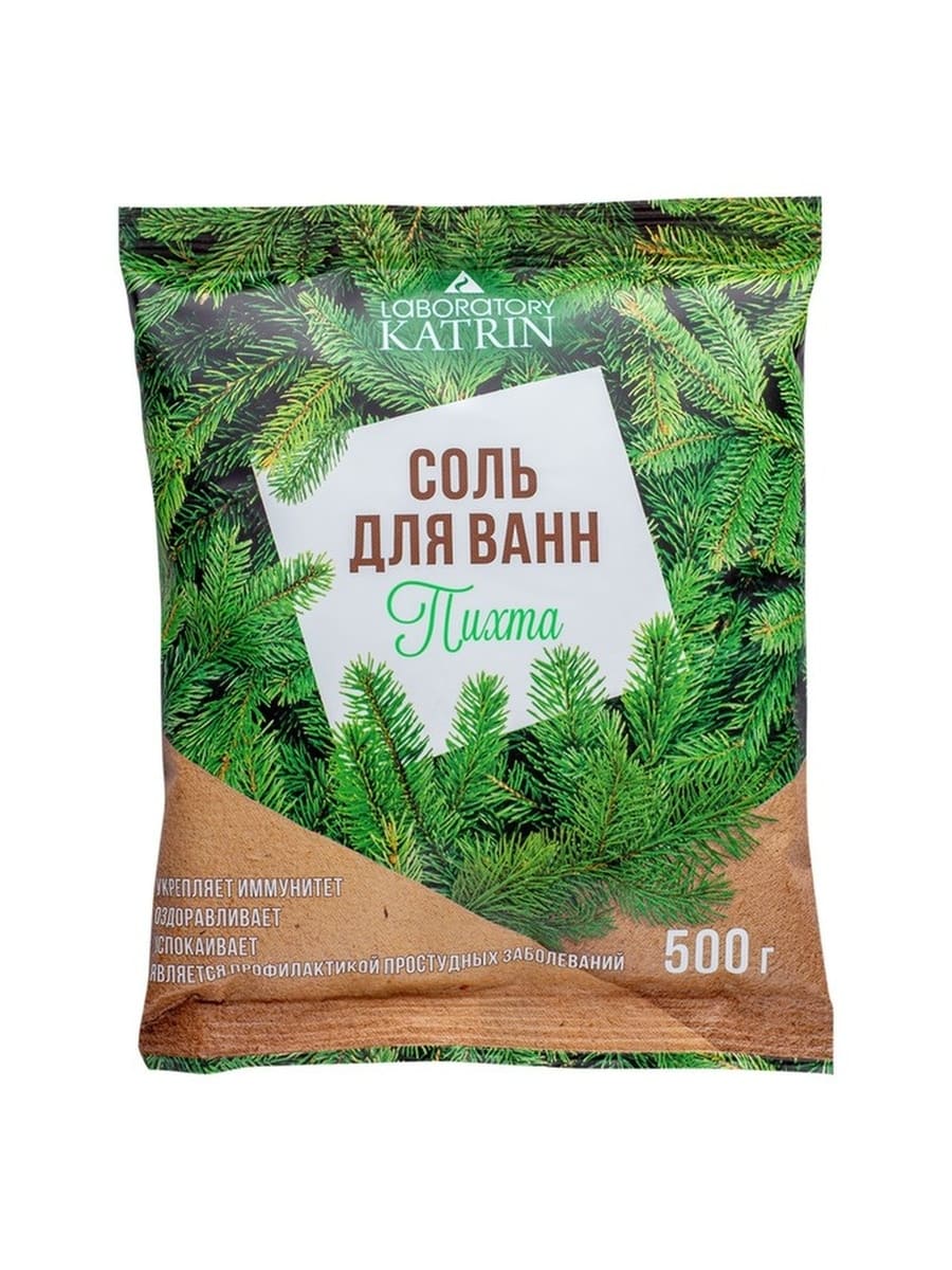 СОЛЬ Д/ВАНН КАТРИН 500Г ПИХТА В ПАКЕТЕ