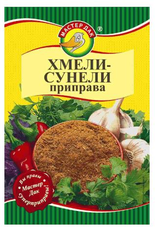 ПРИПРАВА МАСТЕР ДАК 15Г ХМЕЛИ СУНЕЛИ ПАКЕТ