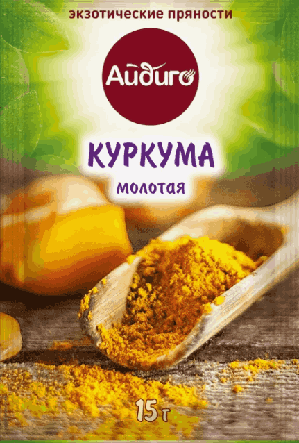 КУРКУМА АЙДИГО 15Г