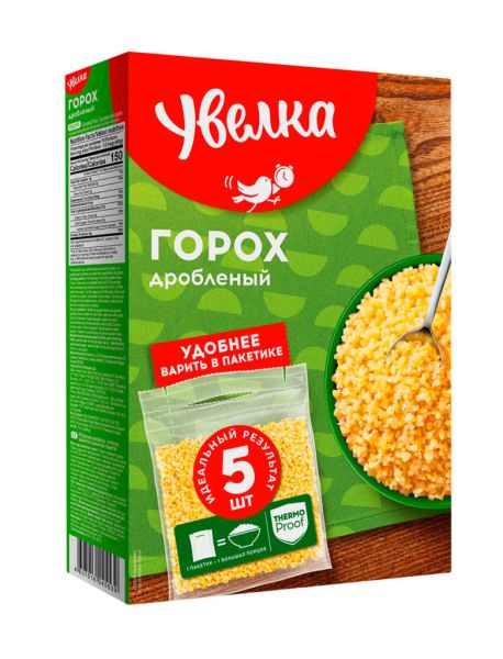 КРУПА УВЕЛКА ГОРОХ ДРОБЛЕНЫЙ 5ШТ*80Г