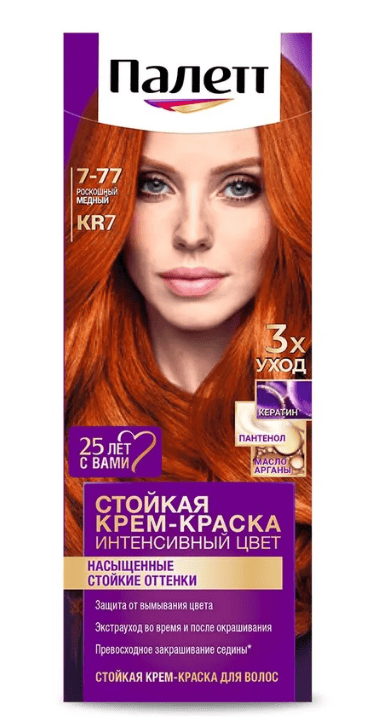 КРАСКА Д/ВОЛОС ПАЛЕТТ КR7 РОСКОШНЫЙ МЕДНЫЙ