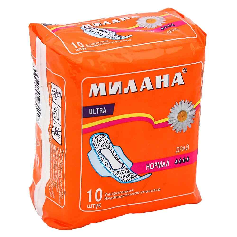 ПРОКЛАДКИ МИЛАНА 10ШТ УЛЬТРА НОРМАЛ ДРАЙ