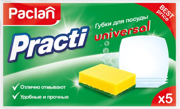 ГУБКИ Д/ПОСУДЫ ПАКЛАН ПРАКТИ УНИВЕРСАЛ 5ШТ 409130