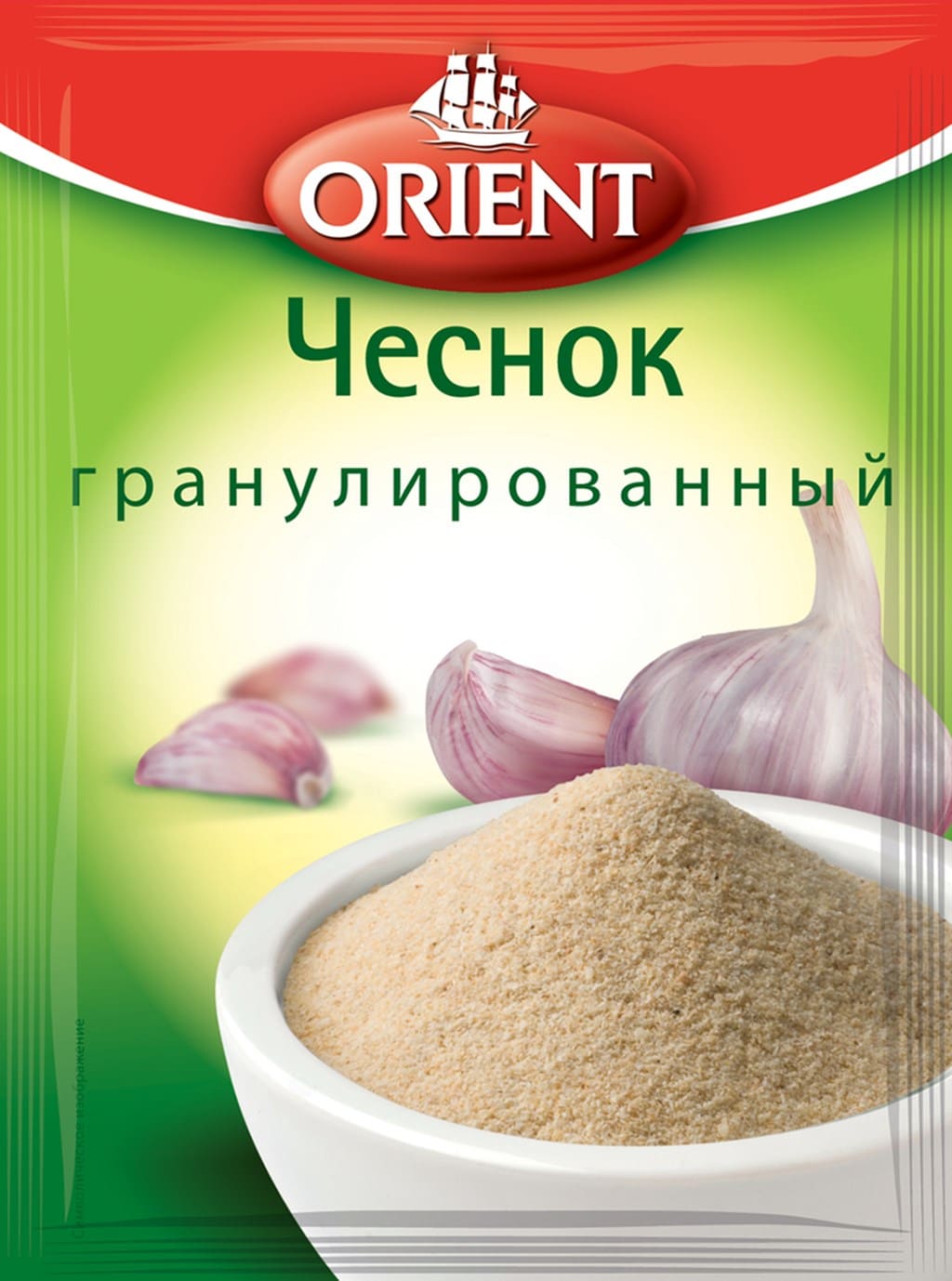ПРИПРАВА ОРИЕНТ ЧЕСНОК ГРАНУЛИРОВАННЫЙ 12Г