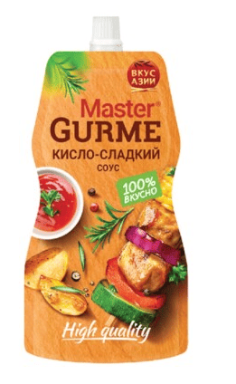 СОУС МАСТЕР ГУРМЭ 200МЛ КИСЛО-СЛАДКИЙ Д/ПАК