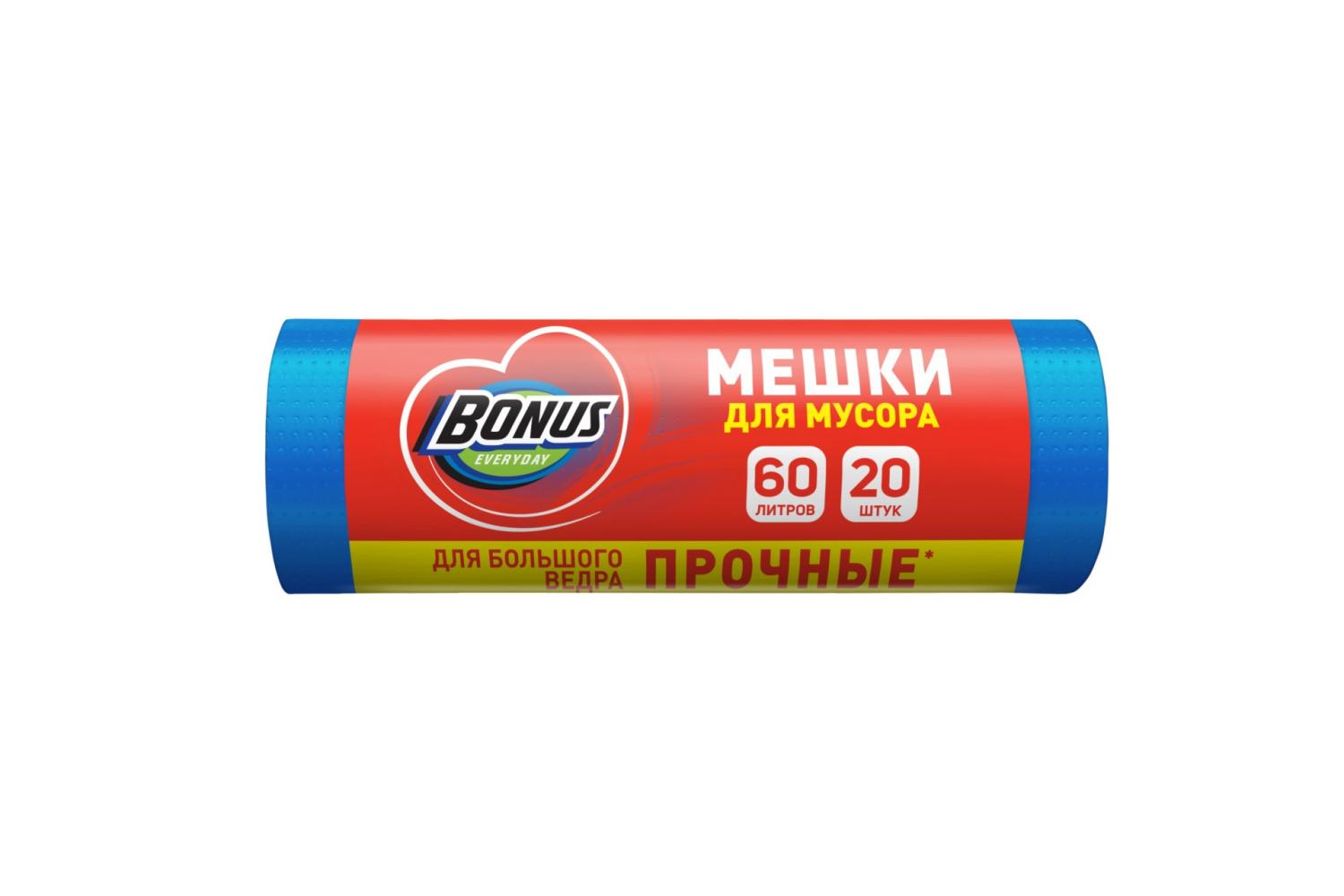 ПАКЕТЫ Д/МУСОРА БОНУС 60Л*20ШТ 60*80СМ СИНИЕ