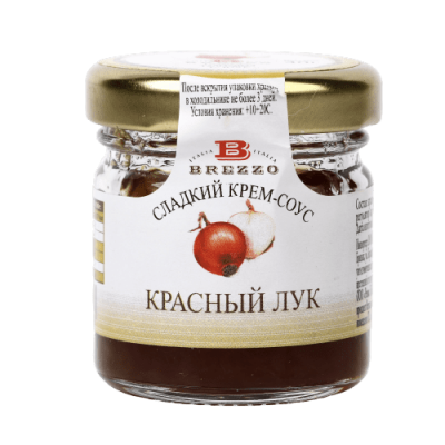 КРЕМ-СОУС БЕРЗЗО 40Г СЛАДКИЙ ИЗ КРАСНОГО ЛУКА СТ