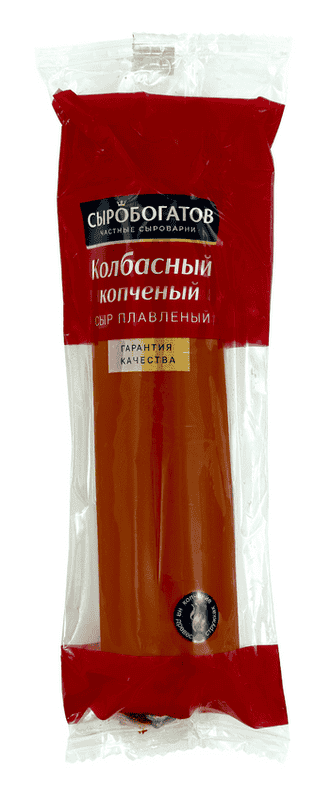 СЫР СЫРОБОГАТОВ КОЛБАСНЫЙ 40% 300Г ПЛАВЛЕНЫЙ КОПЧЕНЫЙ