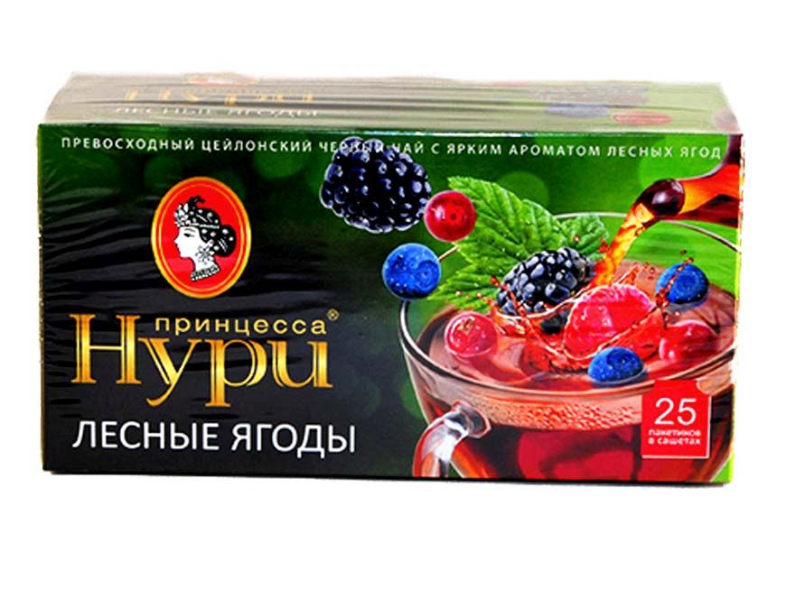 ЧАЙ ПРИНЦЕССА НУРИ ПАКЕТ 1,5Г*25 ЛЕСНЫЕ ЯГОДЫ