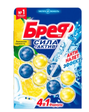 РИМБЛОК Д/УНИТАЗА БРЕФ 2*50Г СИЛА АКТИВ 4В1 ОРИГИНАЛЬНЫЙ ЛИМОН