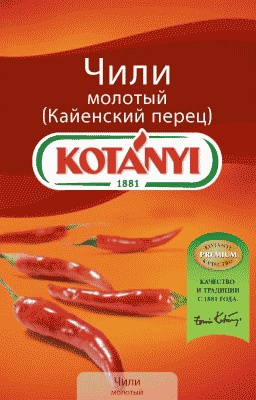 ПРИПРАВА КОТАНИ 25Г ПЕРЕЦ ЧИЛИ КАЙЕНСКИЙ МОЛОТЫЙ ПАКЕТ