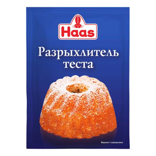 РАЗРЫХЛИТЕЛЬ ТЕСТА ХААС 12Г ПАКЕТ