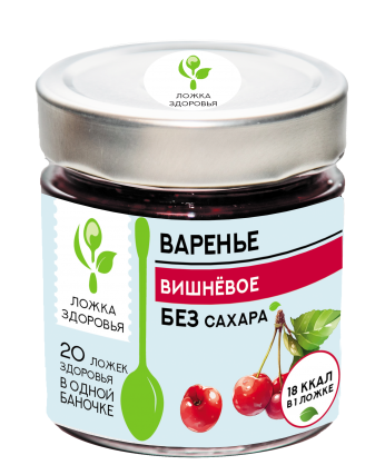 ВАРЕНЬЕ ЛОЖКА ЗДОРОВЬЯ 200Г ВИШНЕВОЕ БЕЗ САХАРА СТ