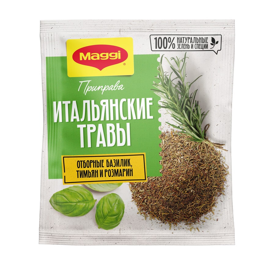 ПРИПРАВА МАГГИ 20Г ИТАЛЬЯНСКИЕ ТРАВЫ