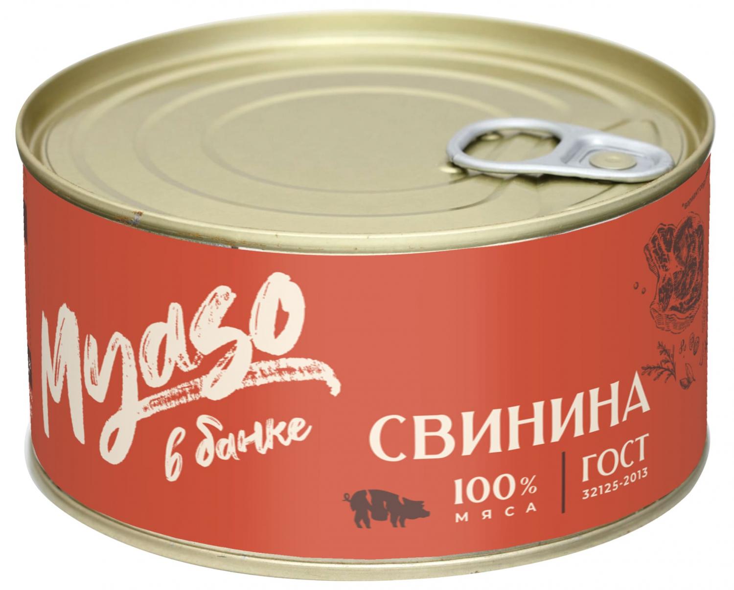 СВИНИНА ТУШЕНАЯ МЯСО В БАНКЕ 325Г В/С ЖБ КЛЮЧ