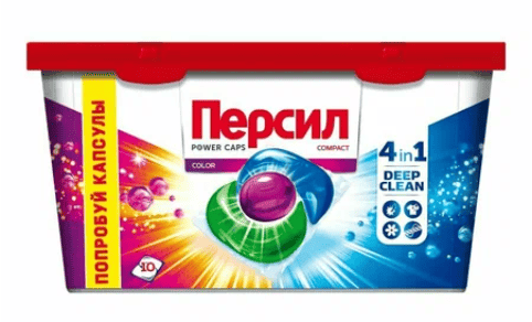 СР-ВО Д/СТИРКИ ПЕРСИЛ ПАУЭР 10ШТ 4В1 КОЛОР КАПСУЛЫ