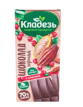 ШОКОЛАД КЛАДЕЗЬ 100Г ГОРЬКИЙ С КЛЮКВОЙ Б/САХАРА