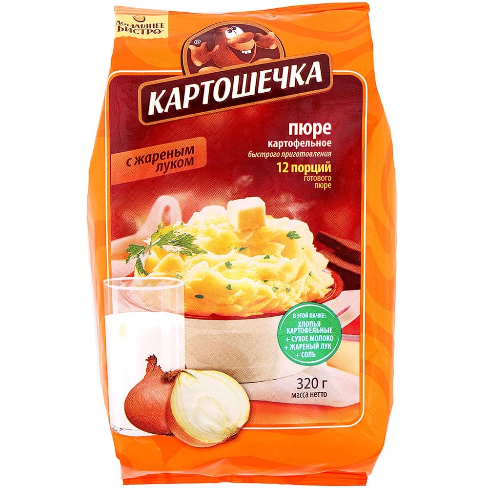 Русское пюре. Пюре картошечка 320г с жареным луком. Пюре картоф. Картошечка с Жар. Луком [т/с 41г*16. Картошечка си Проджект. Картофельные хлопья картошечка.