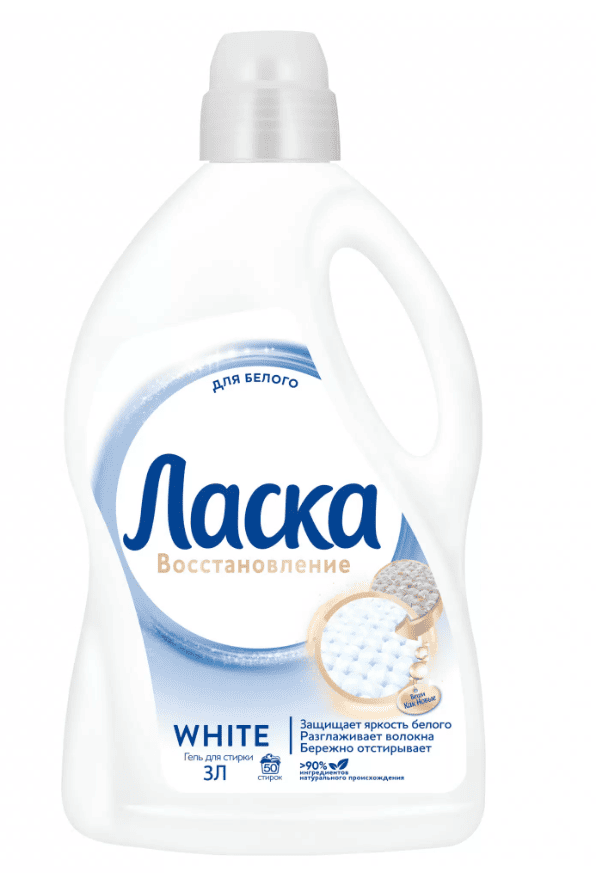 ГЕЛЬ Д/СТИРКИ ЛАСКА 3Л ДЛЯ БЕЛОГО