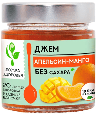 ДЖЕМ ЛОЖКА ЗДОРОВЬЯ 200Г АПЕЛЬСИН-МАНГО БЕЗ САХАРА СТ