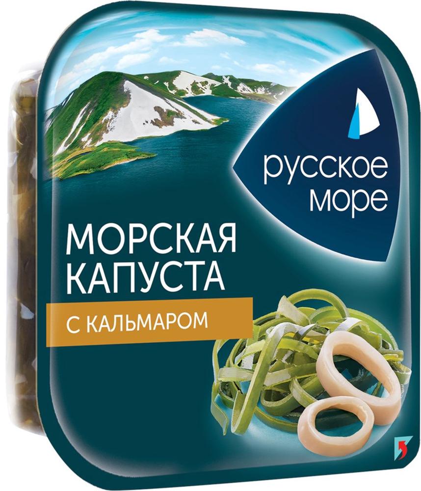 Рыба (охл., пресервы, вакуум, рыб.деликатесы)