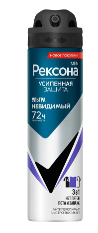 АНТИПЕРСПИРАНТ РЕКСОНА МЕН 150МЛ 3В1 УЛЬТРАНЕВИДИМЫЙ АЭРОЗОЛЬ
